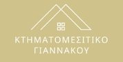 ΚΤΗΜΑΤΟΜΕΣΙΤΙΚΟ ΓΙΑΝΝΑΚΟΥ Logo